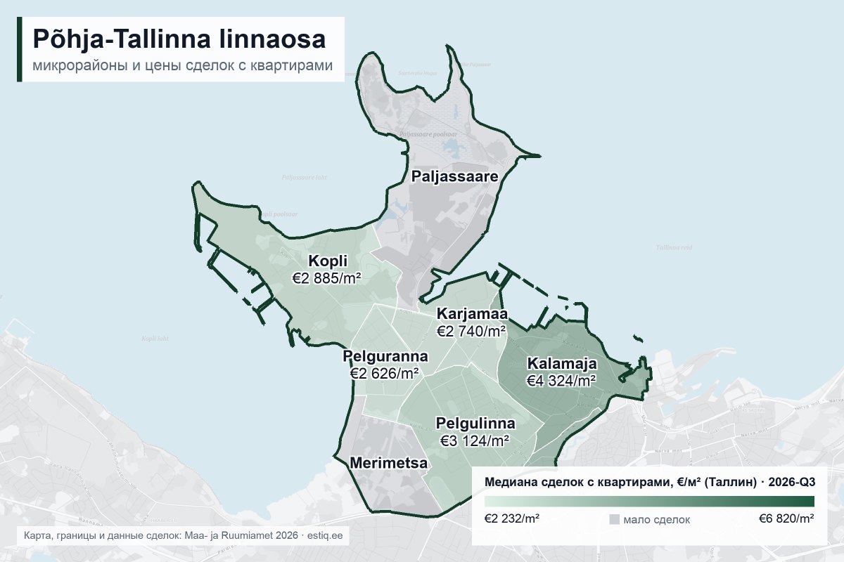 Põhja-Tallinna linnaosa, Tallinn – карта микрорайонов с медианой цен сделок с квартирами €/м²